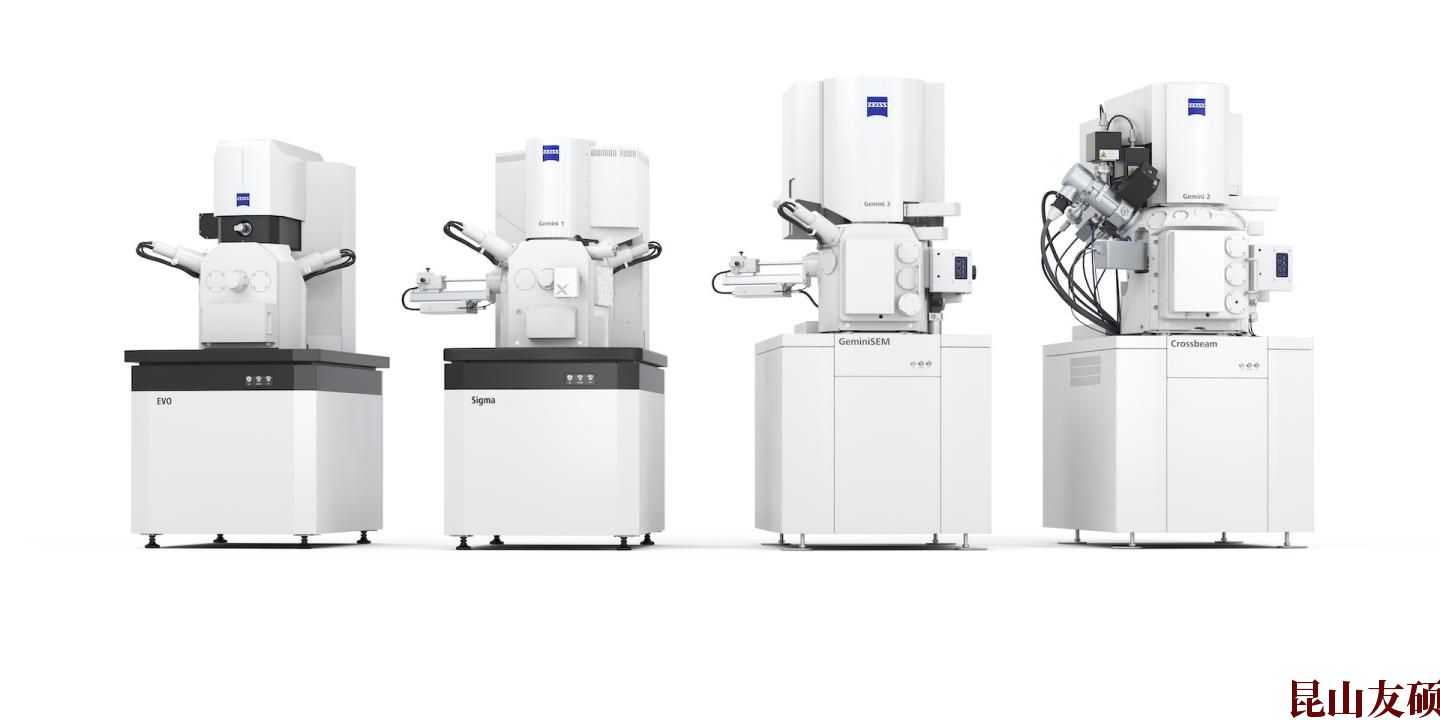 SEM石家庄扫描电镜